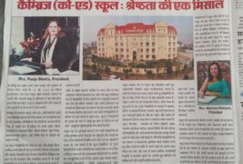 WhatsApp Image 2023-05-21 at 6.27.32 PM (1)