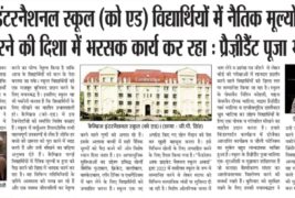 WhatsApp Image 2023-10-03 at 8.35.22 AM (1)