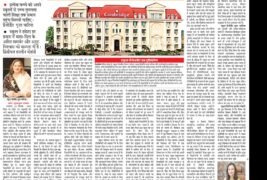 WhatsApp Image 2023-10-03 at 8.35.22 AM